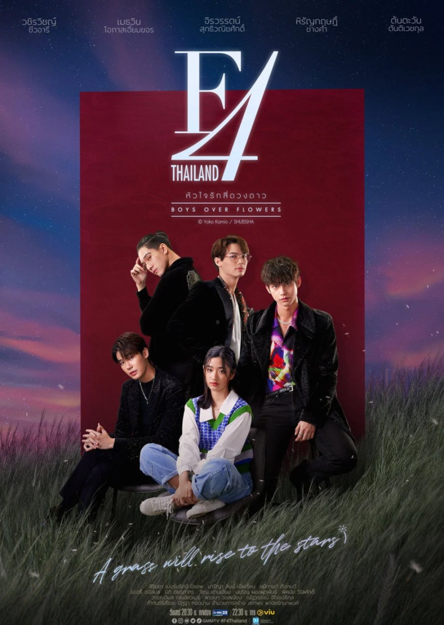 F4 Thailand Boys Over Flowers Review Old Story New Approach Makes