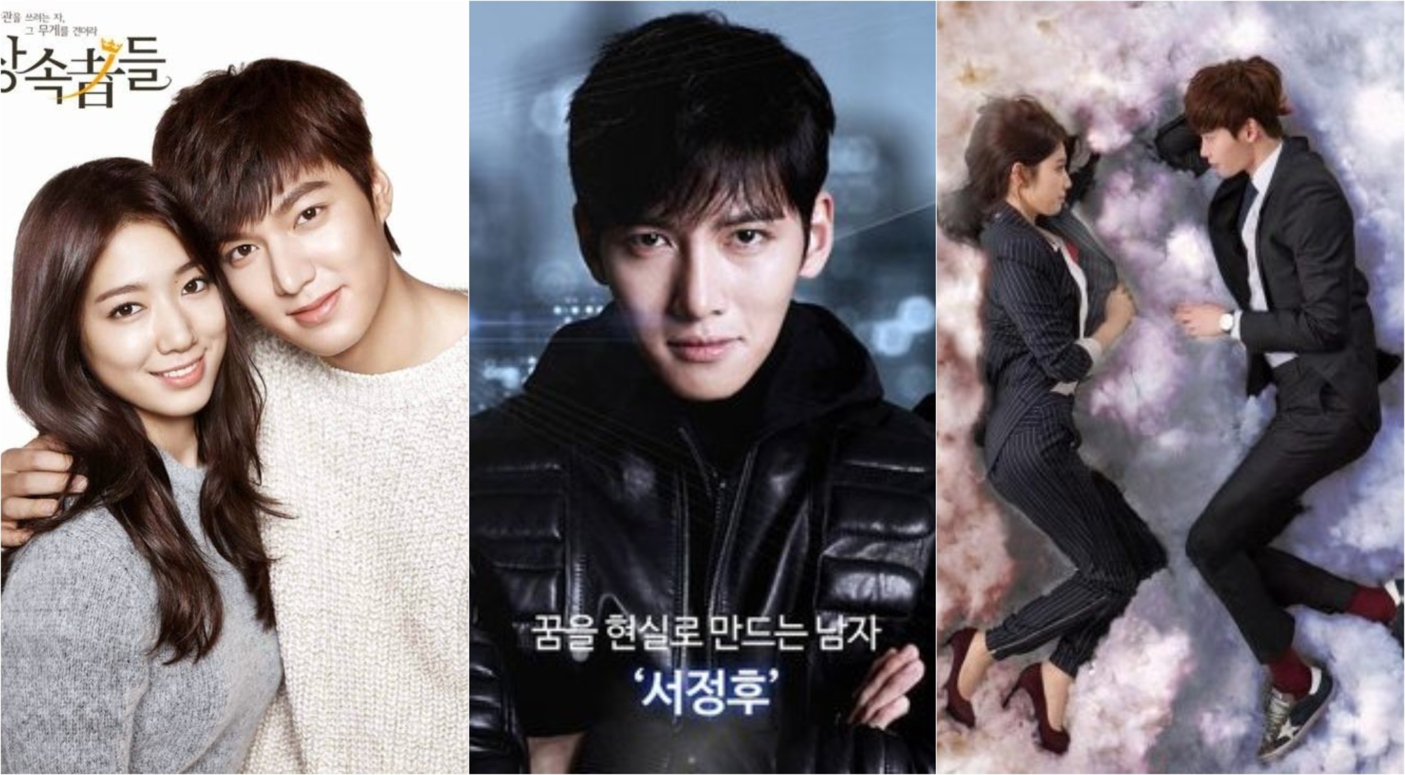 Best Korean Dramas To Watch On YouTube With English Subtitles 